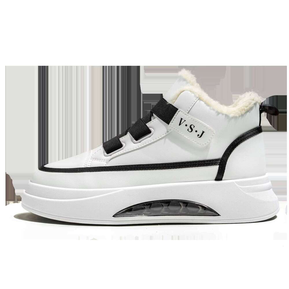 2023 Winter New Type of Cold and Warm Protection Plush Cotton Fashion Men's Casual Shoes