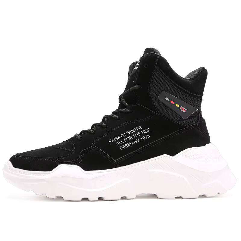 New Men's Fashion Casual Top Outdoor Board Shoes High Quality Sneakers