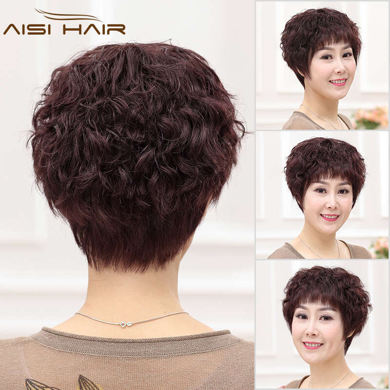 Realistic Women Fashion Short Curly Hair Full Wig for Middle-aged and Elderly Mothers