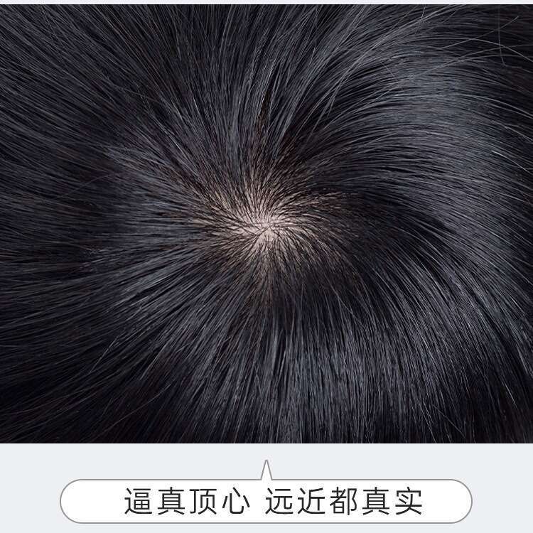 Men's Real Full Xuchang Machine-Made Middle-Aged and Elderly Short Hair Crew Cut Wig