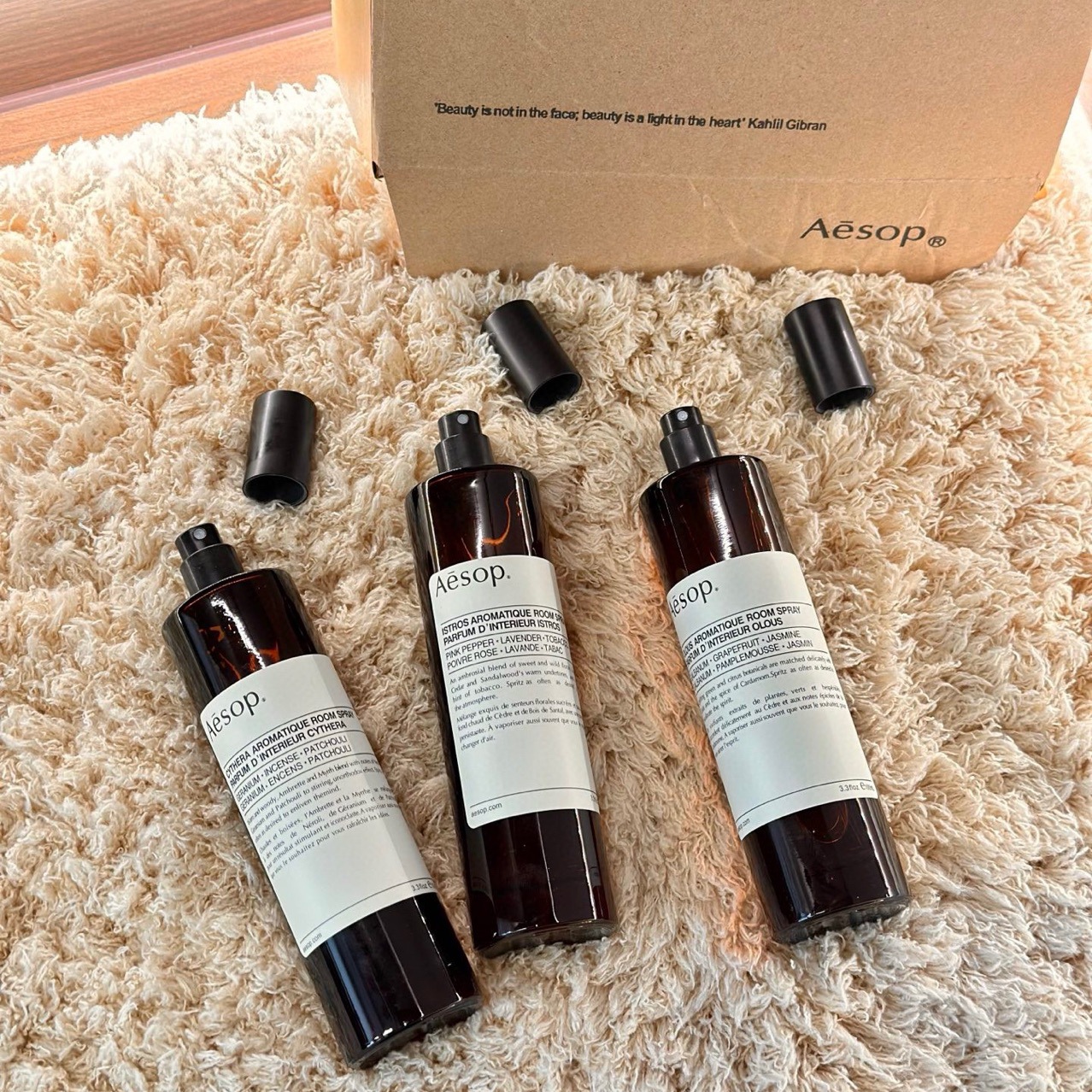 Aesop Cythera Olous Istros 100ml Fragrance Furniture Series Spray Three-piece Vanilla Plant Set Box Long-lasting Fragrance Indoors