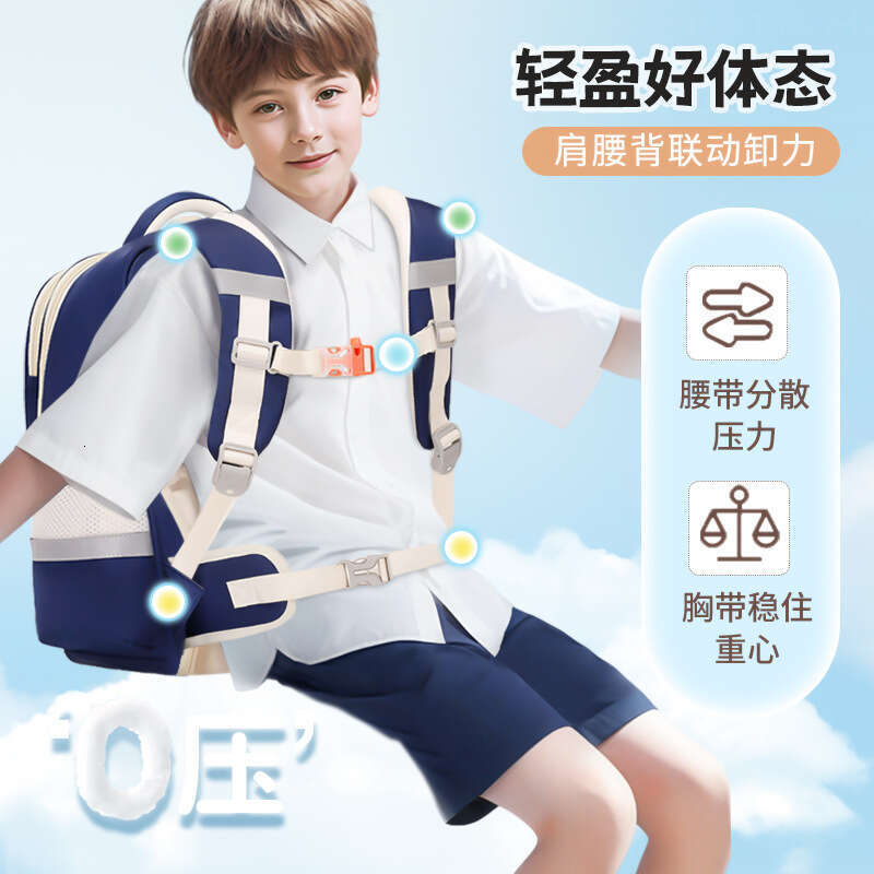 Designer Bag New Cloud Backpack For Primary School Students Grades Boys And Girls High Quality Double Shoulder Bag With Multiple Pockets