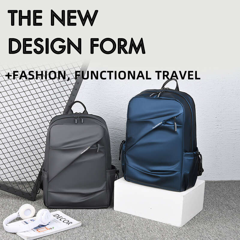 Large Capacity Casual Travel Men's High-End Business Laptop Backpack Commuter School Bag