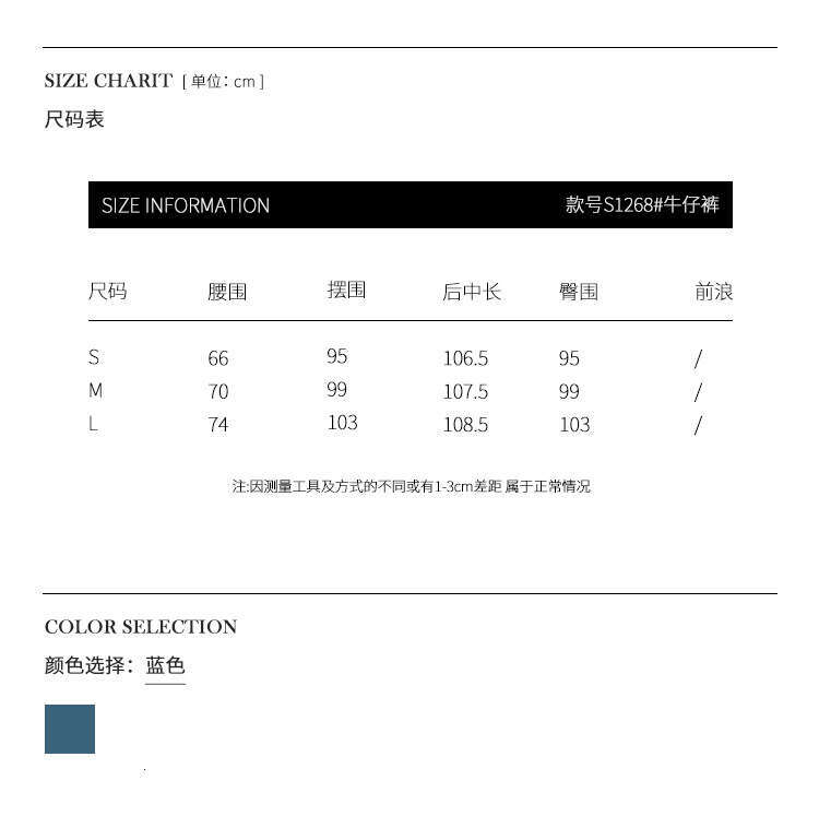 LS Shuzhi Light Blue Jeans for Women 2025 Summer New Versatile Washed Straight Pants S1268
