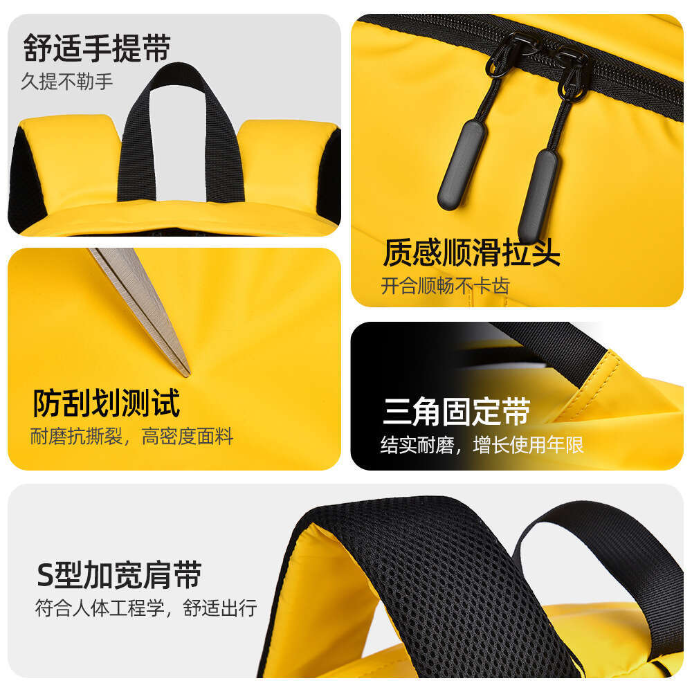 New Style Women's High Appearance Dopamine Colorful Casual Sports Outdoor Travel Backpack Mountaineering