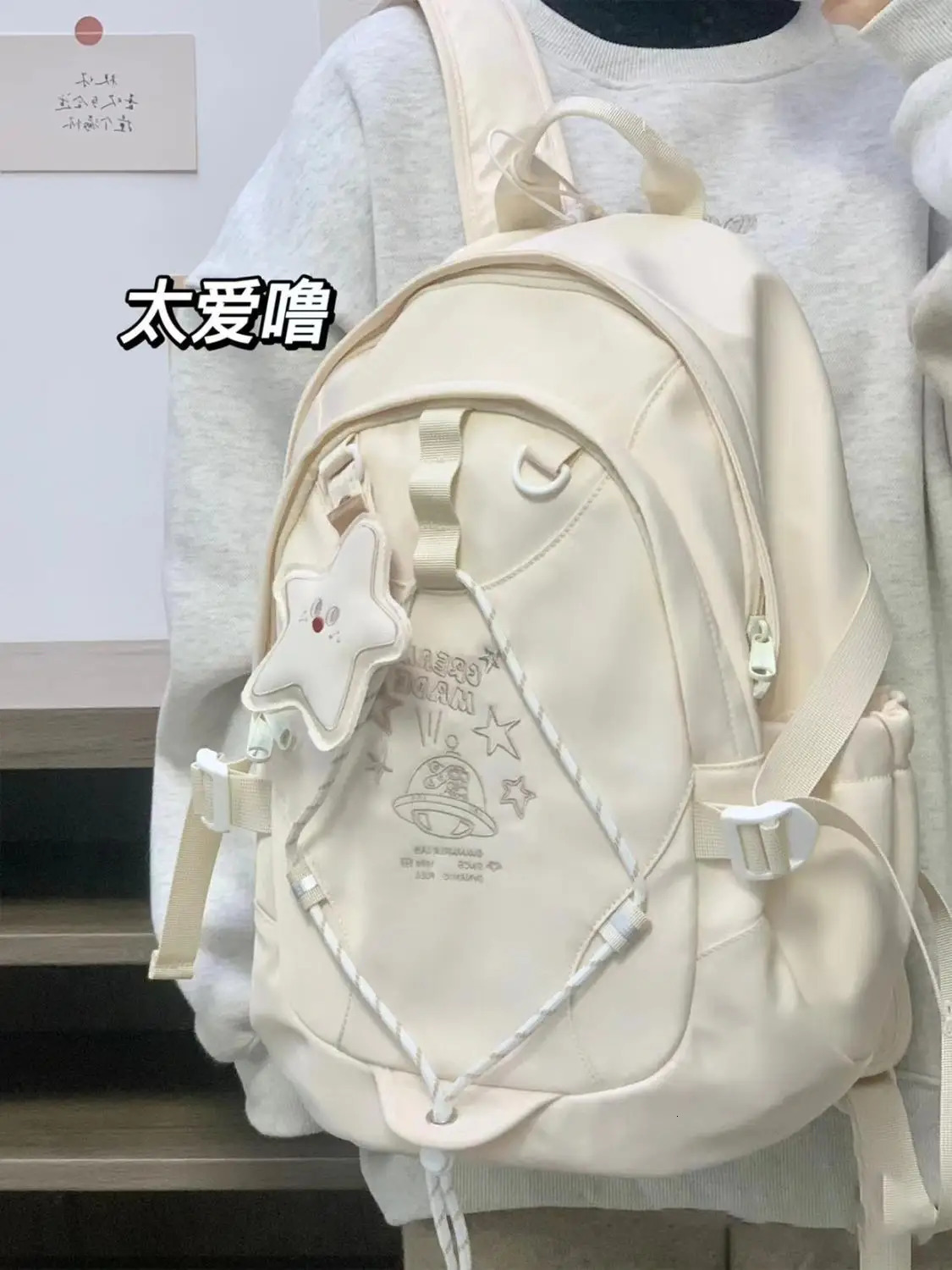 Miyagawa High School Student Backpack with Star Pendant Lightweight Backpack Sweet Fashion Preppy Style Backpacks 250606