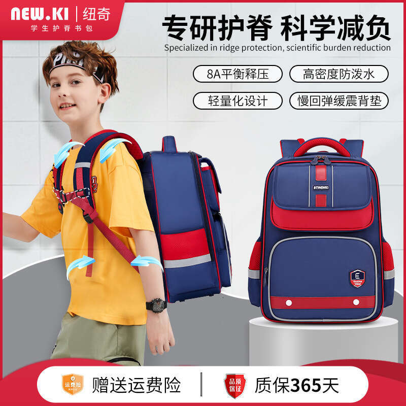 Designer Bag Back To School Season Large Capacity Backpack For Children Elementary Students Grades Breathable Double Shoulder Bag