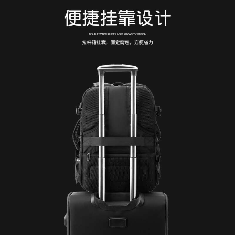 Men's High-End Business Multi-Compartment Large Capacity Dry-Wet Separation Travel Commuter Backpack