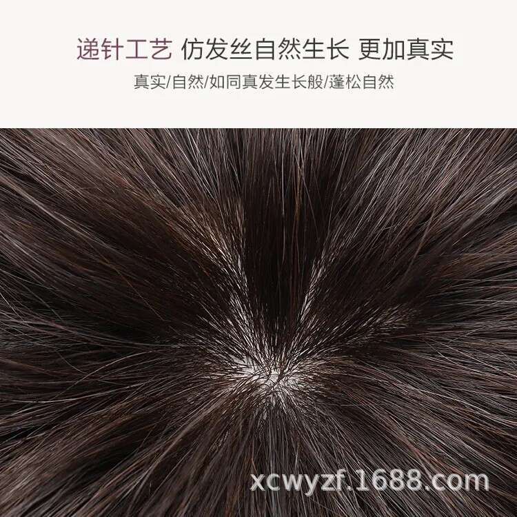 Realistic Women Fashion Short Curly Hair Full Wig for Middle-aged and Elderly Mothers
