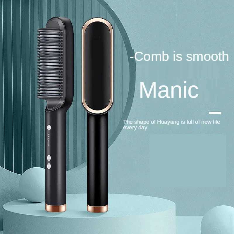Professional Hair Straightener Curler Brush Ceramic Electric Straighten Beard Brush Fast Heating Curler Straightener Comb Styler W250610