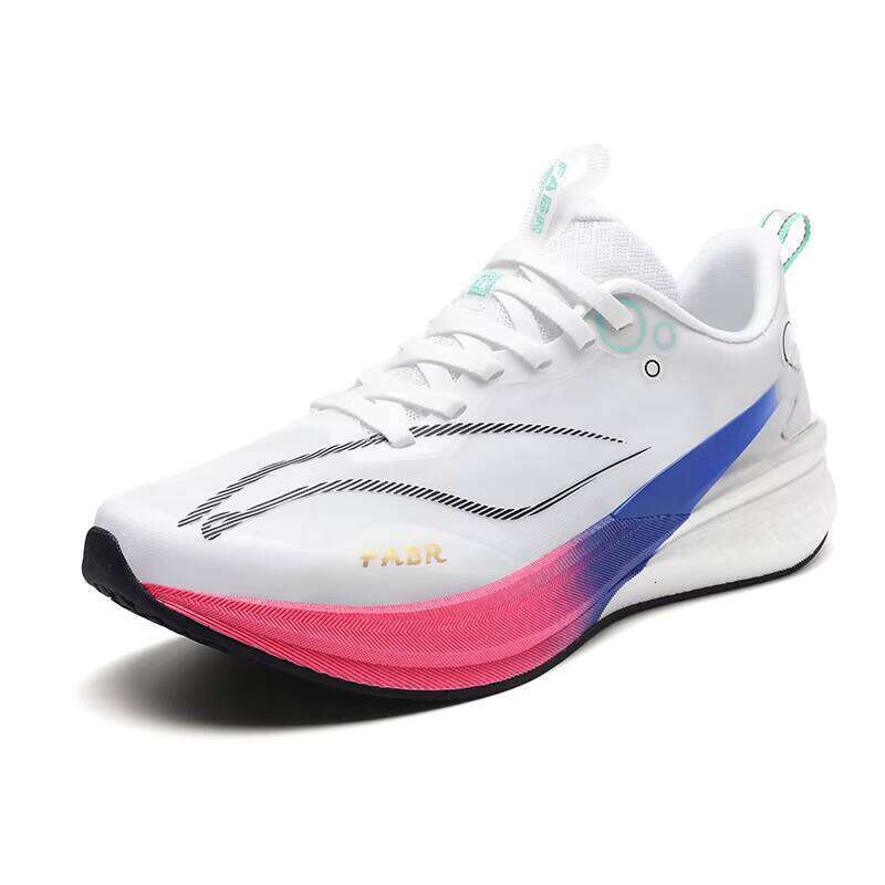 New Soft-soled Shock-absorbing Non-slip Racing Sports Students Training Special Running Shoes