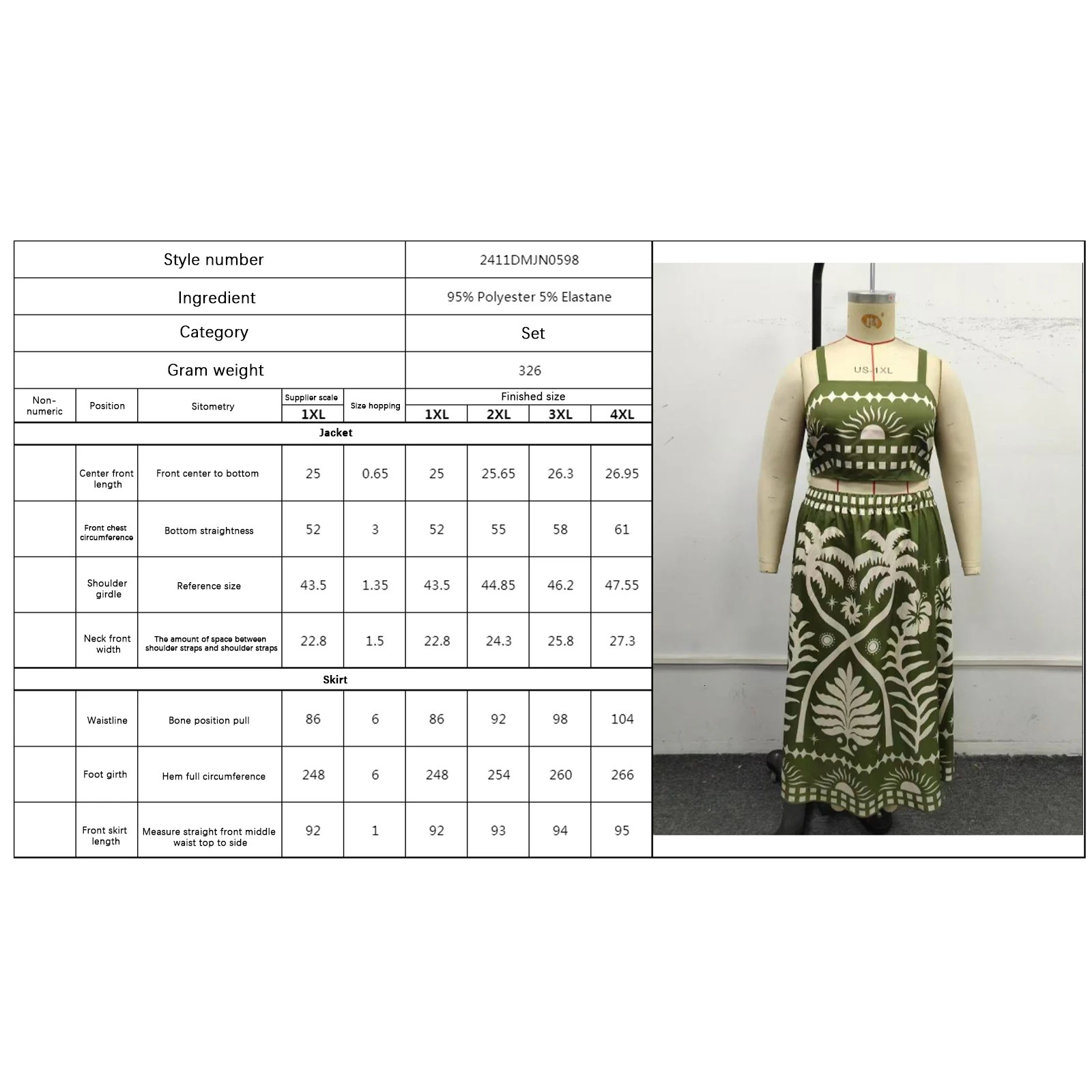 2025 Summer Womens 2 Piece Plus Size Outfits Sleeveless Boho Pattern Print Cami Tops Long Flowy Skirt Plus Size Sets 250609