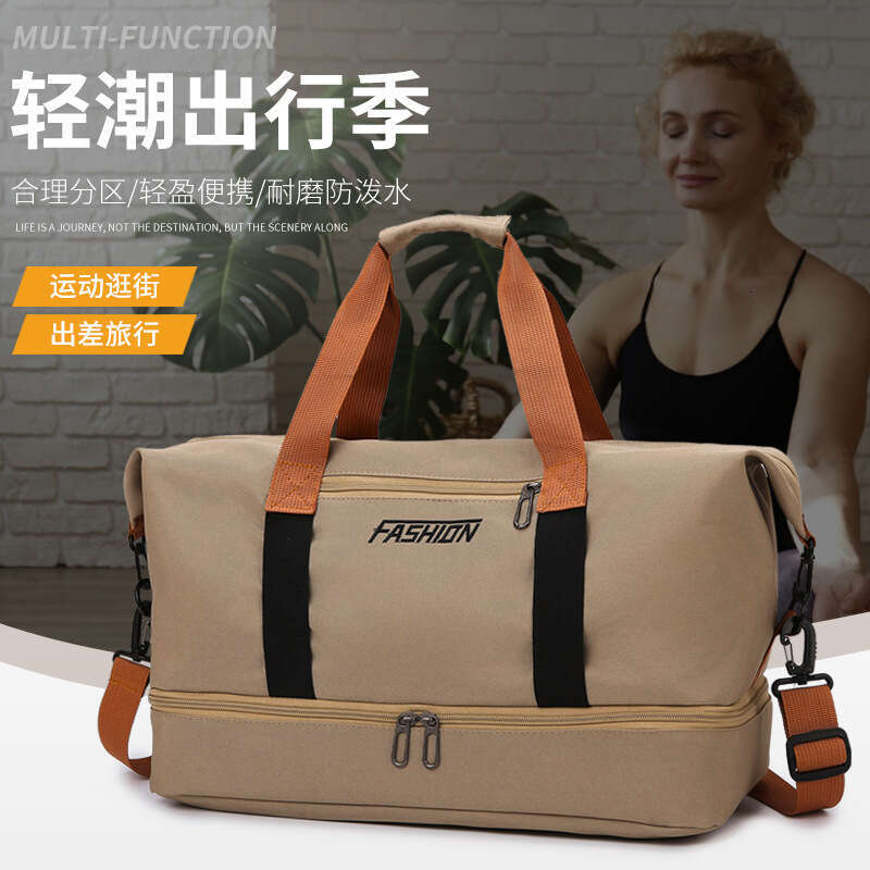Fashion Short-Distance Handheld Travel Dry-Wet Separation Sports Fitness Large Capacity Swimming Yoga Crossbody Luggage Bag