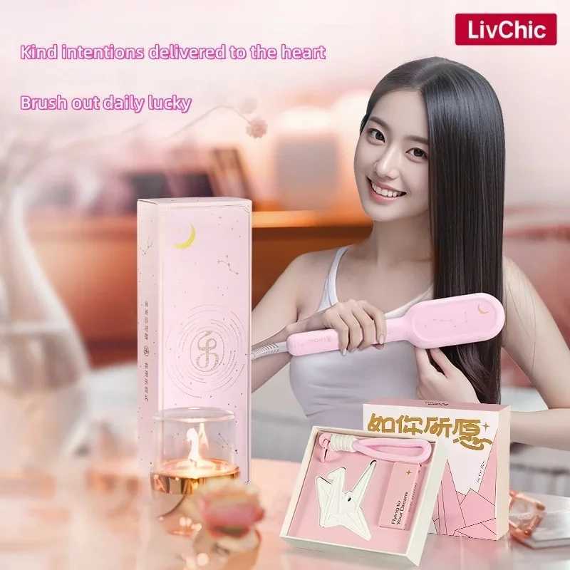 LivChic Hair Straightener Brush Ionic Straightening Brush Infrared Heated Straightening Comb with Negative Ions Dense Bristles W250610