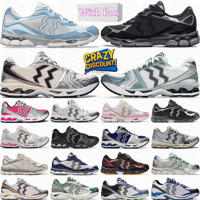 free shipping with box designer shoes sneakers for men women black white pink brown grey navy blue red green mens trainers