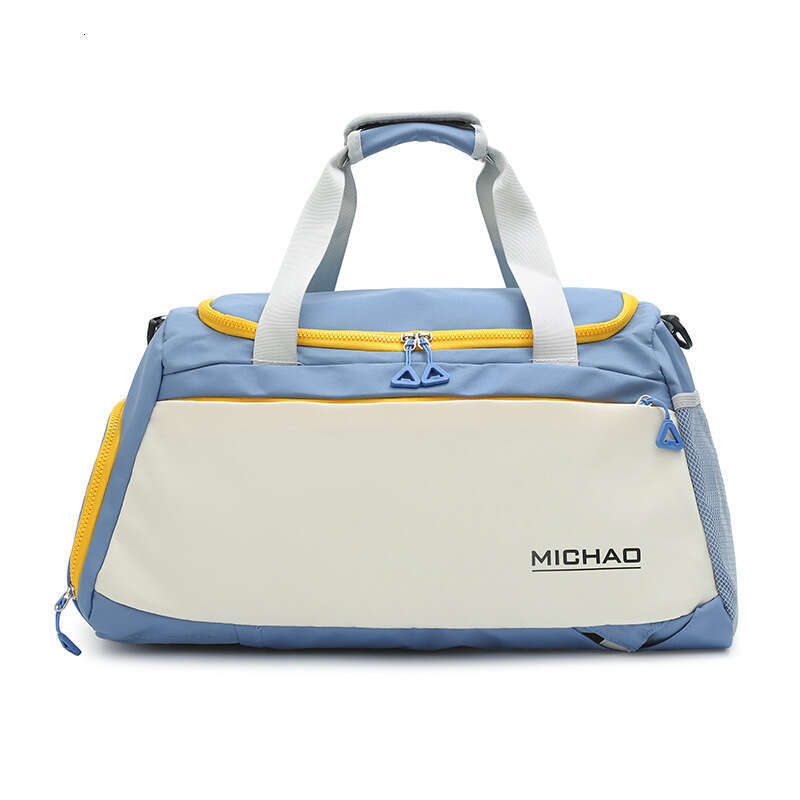 Dry Wet Separation Fitness For Men And Women, Crossbody Handbag, Large Capacity Backpack, Travel Bag, Waterproof Sports Training Bag