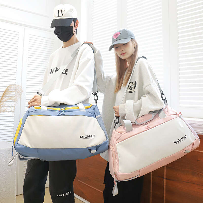 Dry Wet Separation Fitness For Men And Women, Crossbody Handbag, Large Capacity Backpack, Travel Bag, Waterproof Sports Training Bag