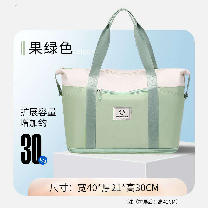Designer Bag Travel Can Be Used As Trolley Case Storage New Model Dry And Wet Separation Luggage Large Capacity Multifunctional Handheld Gym Bag