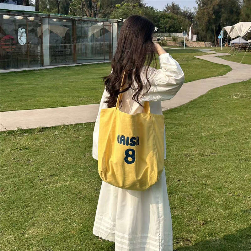 Women's Large Capacity Canvas Tote Bag, Versatile Casual Letter Print Shoulder Bag for Students, Class, and Shopping