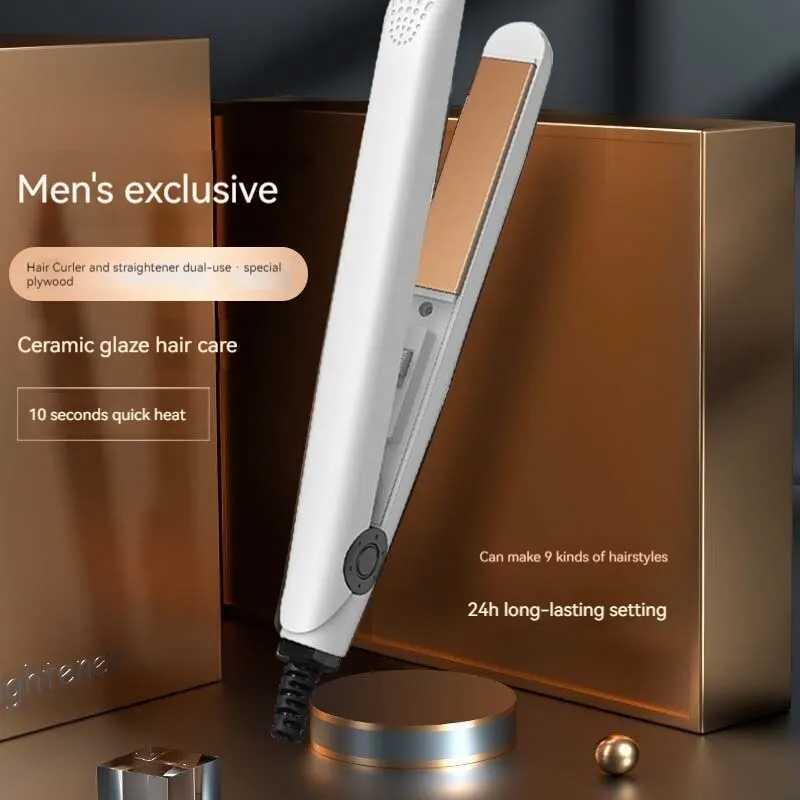 Curling Iron Mens Special Straight Volume Dual-purpose Straight Board Clip Fluffy Hot Hair Artifact Boys Mini Electric W250610