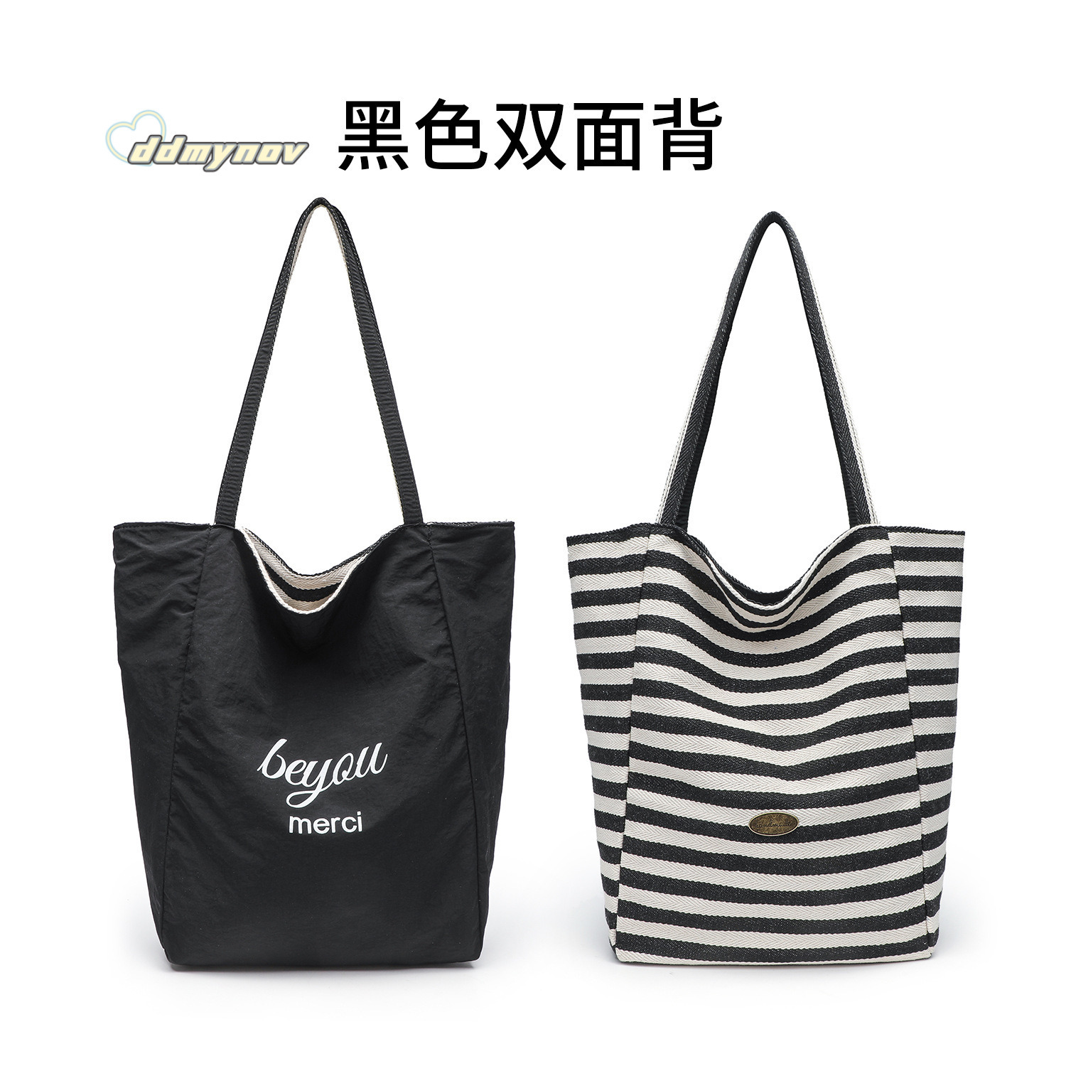 Live Exclusive Striped Double-Sided Shoulder 2025 New Simple Student Class Commuting Canvas Tote Bag ddmynov ddmynov