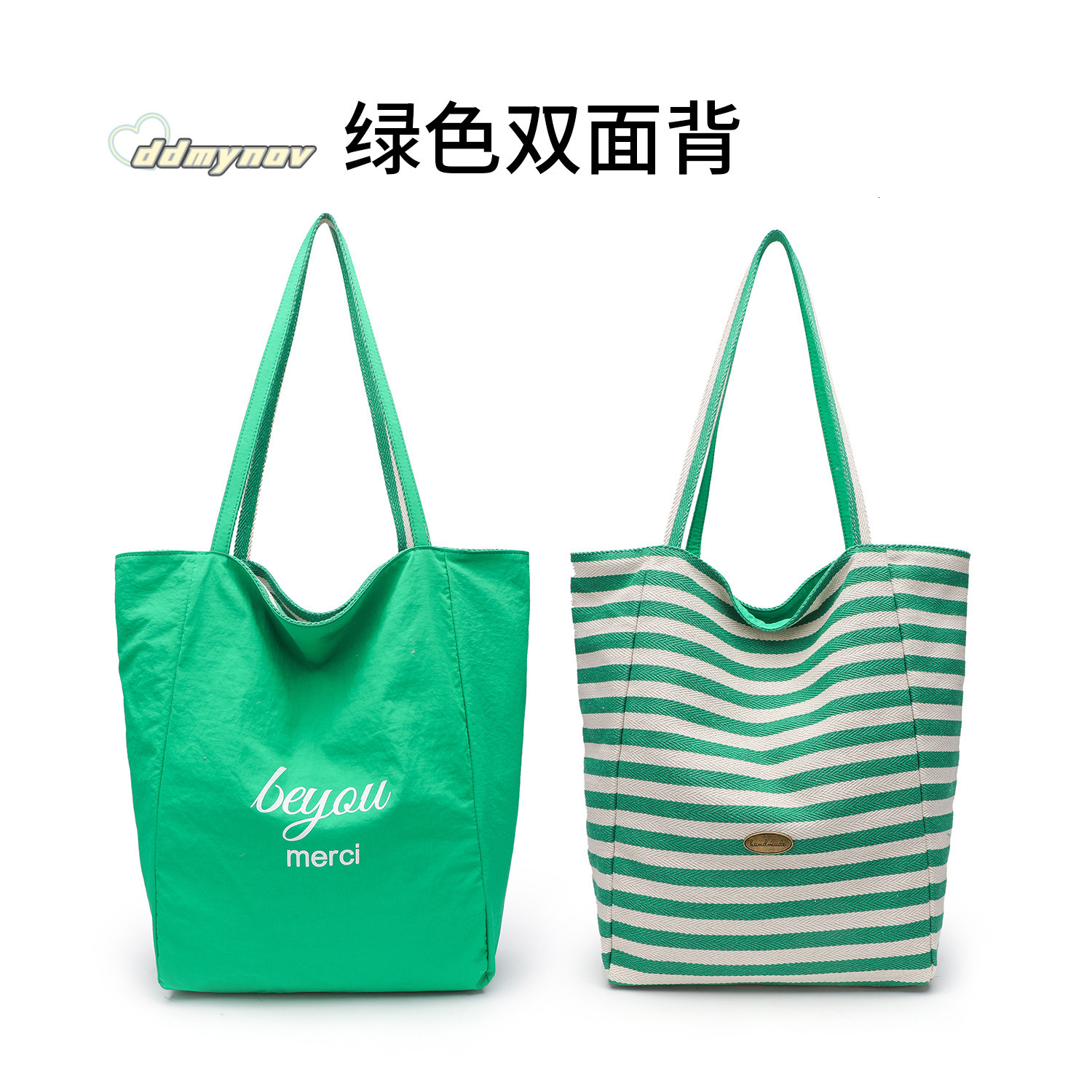 Live Exclusive Striped Double-Sided Shoulder 2025 New Simple Student Class Commuting Canvas Tote Bag ddmynov ddmynov