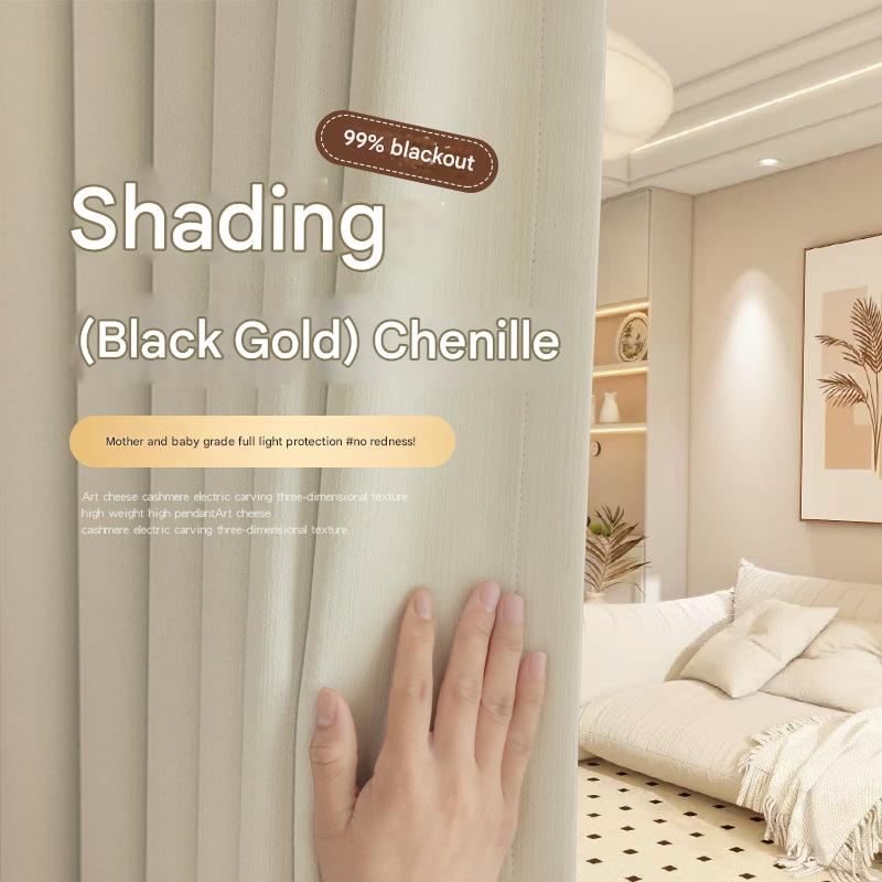 B335 Thickened Full Blackout Curtain Blackout Master Living Room Bedroom French Super Soft Chenille Shaoxing Keqiao Curtain Fabric