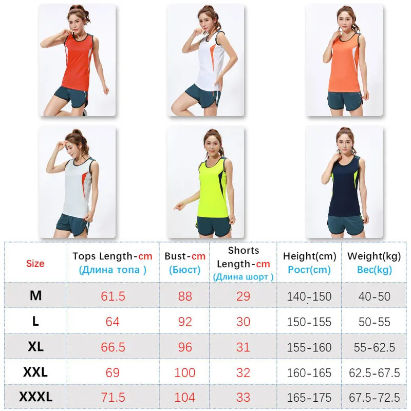 Quick Dry Athletic Training Sleeveless VestShorts Women Lightweight Marathon Set s Badminton Track and Field Jogging Suit 250609