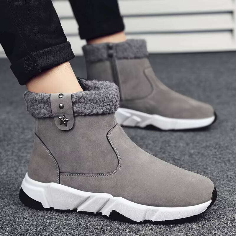 Explosive Winter High-top Plus Veet Warm Snow Boots Buckle Sports Cotton Shoes