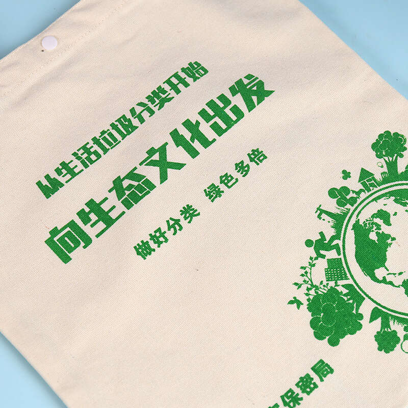 Shopping 5 bag Designer Designer 5 52 5 Canvas 7851315 bag Cotton Cloth Tote Eco-friendly Gift Bag Portable 36
