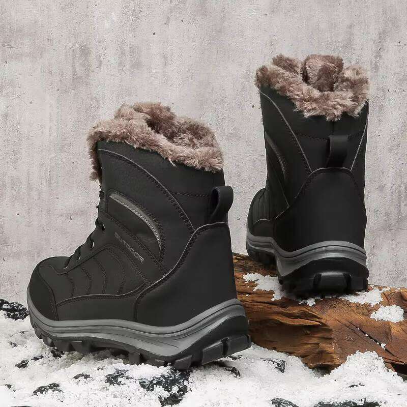 Men's Large Size Wear-resistant Non-slip Outdoor Hiking Plus Veet Warm Cotton Shoes