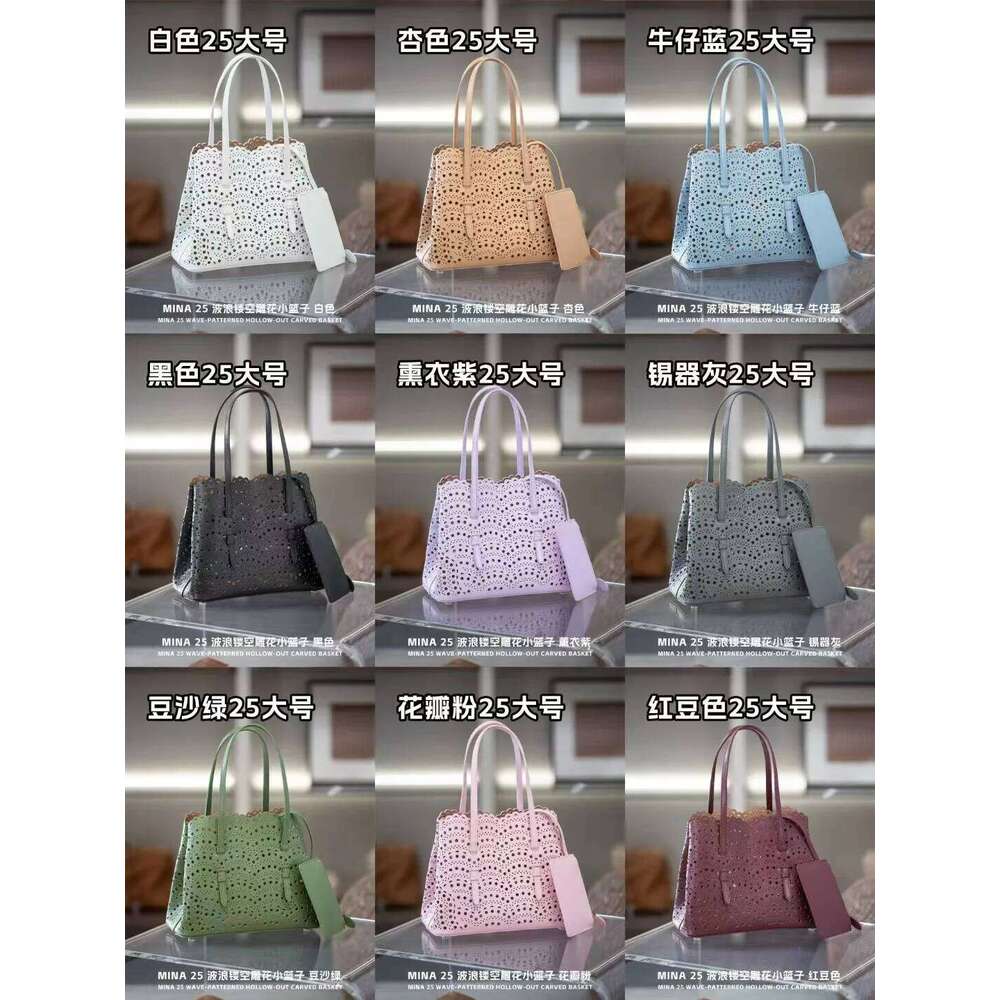 New High-End Cowhide Basket Handbag Commuter Crossbody Bags Women's Wave Hollow Shoulder Bag Wholesale Price