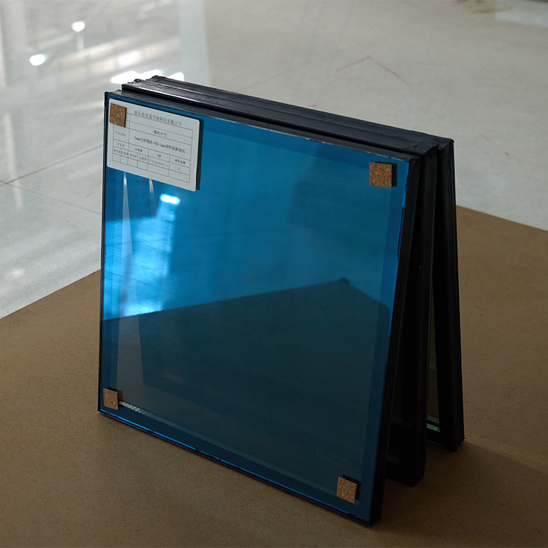 Energy-Efficient Insulated Glass with Low Heat Transfer Coefficient for Thermal & Sound Insulation