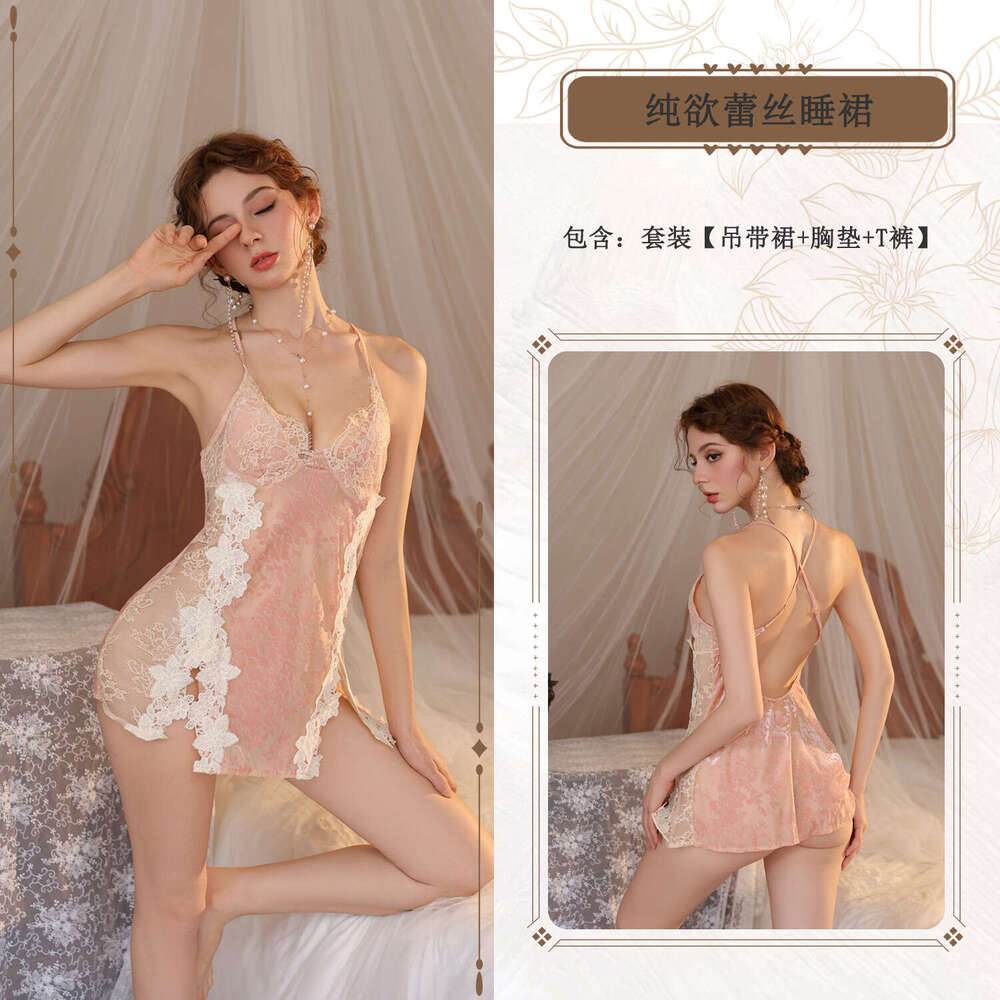 Spell Lingerie Porn Suits Sexy Nightdress For Women With Lace Deep V High End Strap Lingerie Lace Strap Temptation Nightgown Pure Desire Sexy Lingerie