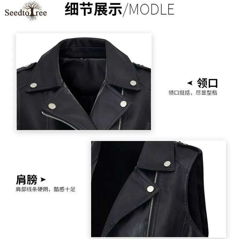 Women's Vintage Solid Color Motorcycle Vests Zipper Pockets Leather Jacket Sleeveless Women Riding Vest Motor Biker Jackets