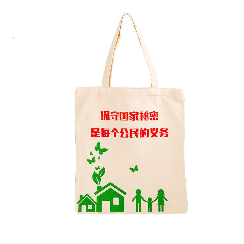 Shopping 5 bag Designer Designer 5 52 5 Canvas 7851315 bag Cotton Cloth Tote Eco-friendly Gift Bag Portable 36