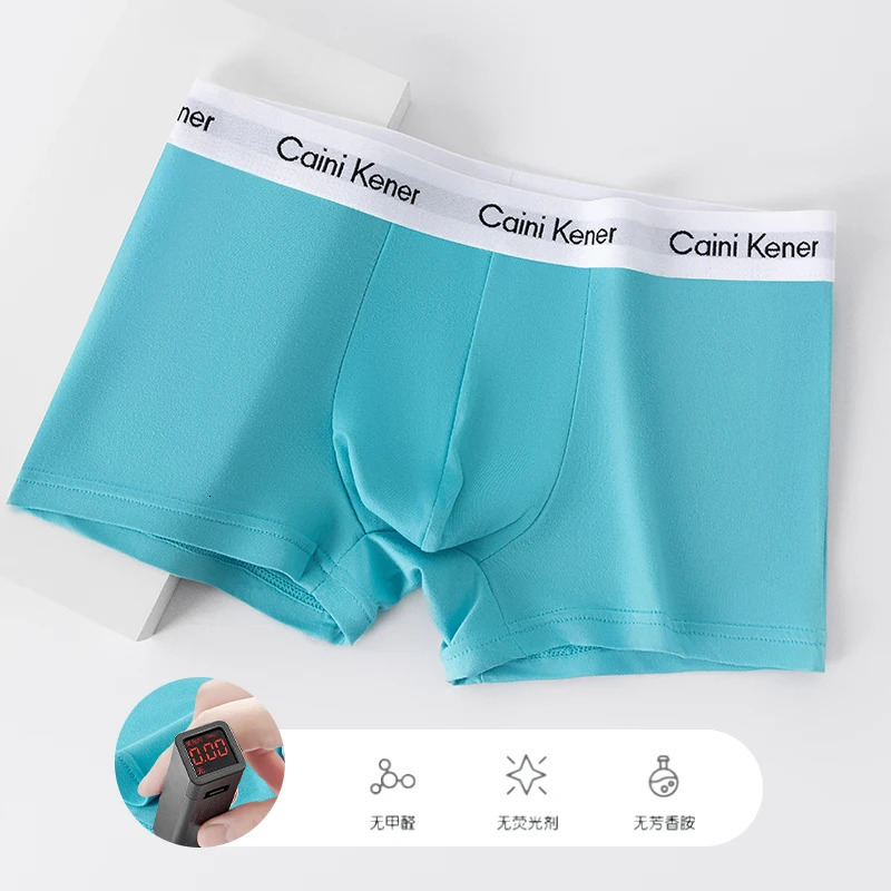 4PcsLot Men Boxers Shorts Underpants Underwear Mixing Soft Fashion Sports Casual 250610