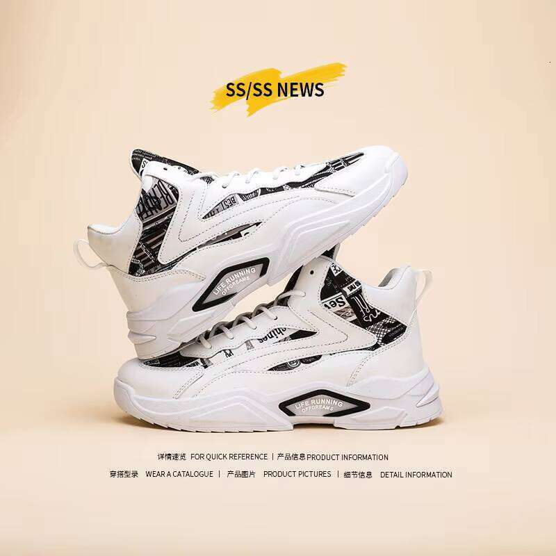 New Hot-selling Fashion Spring and Autumn Men's Outdoor Casual Shoes