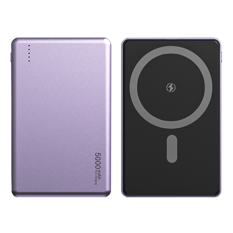 5000mAh Slim Magsafe Magnetic Wireless Power Bank for Wholesale Customization Ideal Corporate Gifts with Logo Imprinting Perfect for Travel Office Out