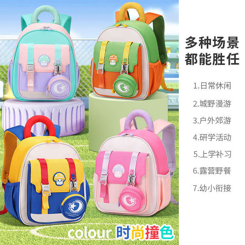 Designer Bag Kindergarten Backpack For Small Medium Classes Lightweight And Breathable High Quality Children S Dopamine Candy Colors