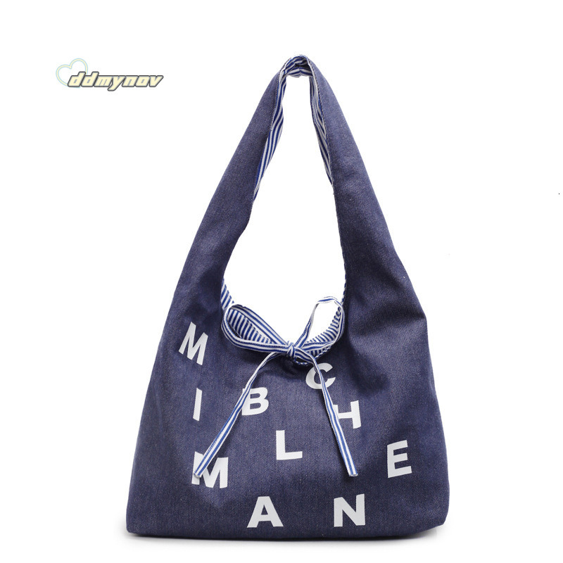 Canvas Reversible Large Capacity Commuter Korean Style New Shoulder Bag for Women ddmynov