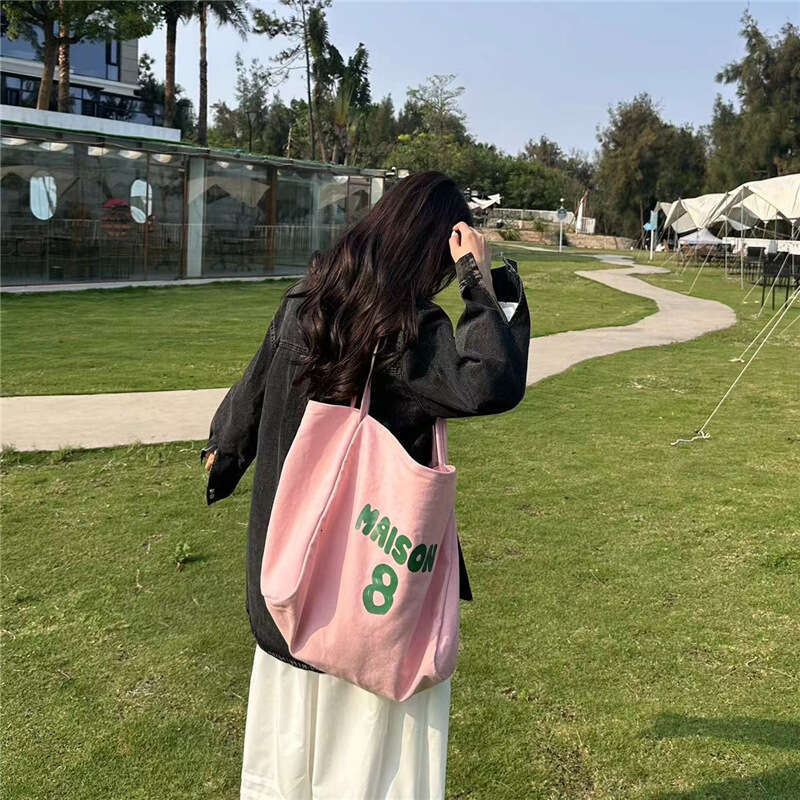 Women's Large Capacity Canvas Tote Bag, Versatile Casual Letter Print Shoulder Bag for Students, Class, and Shopping