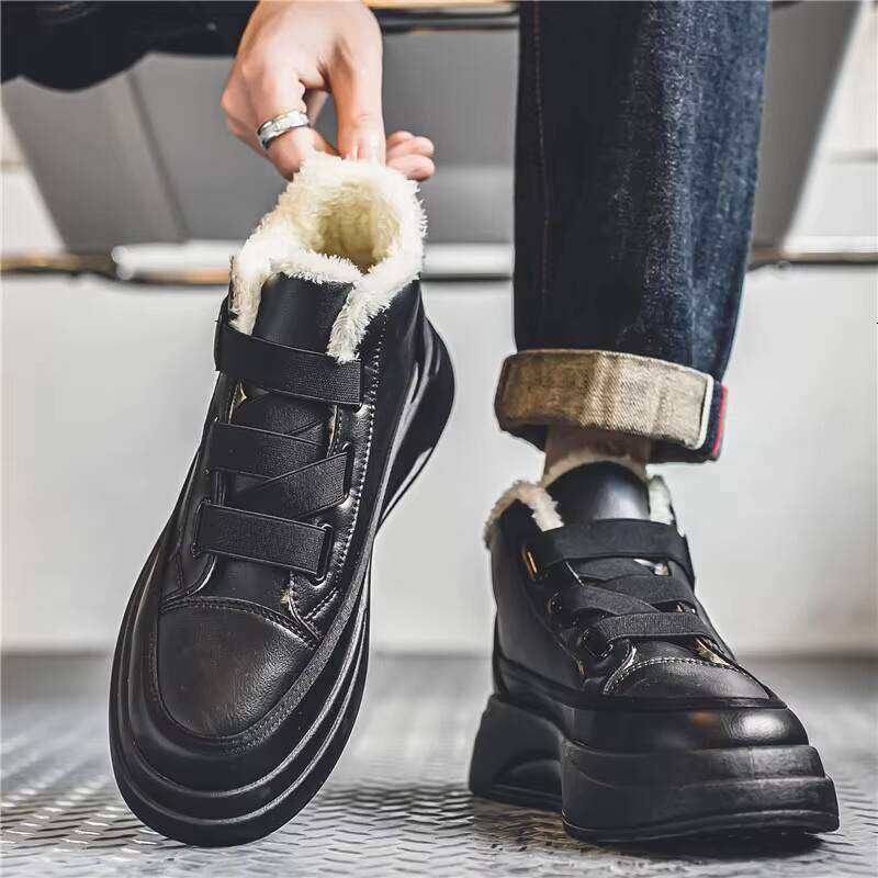 2023 Winter New Type of Cold and Warm Protection Plush Cotton Fashion Men's Casual Shoes