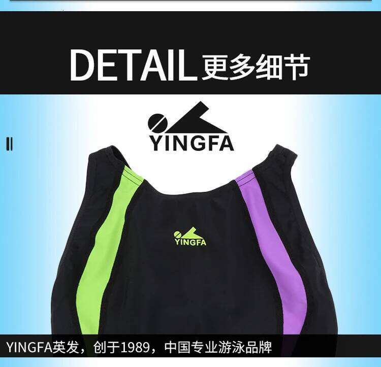 YINGFA Professional Training Competition Racing Backless One Piece Swimsuit Chlorine Resistant Women Swimwear