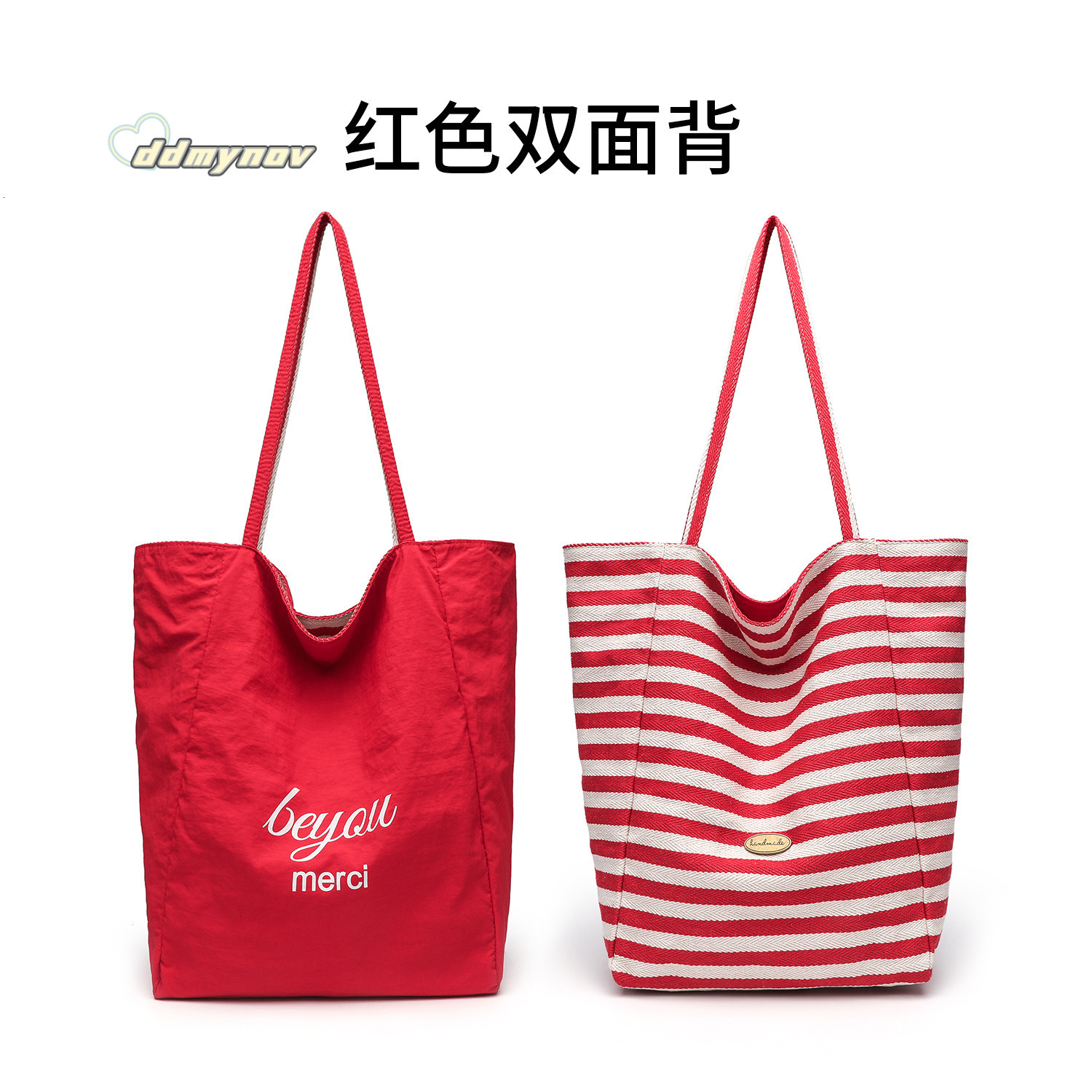 Live Exclusive Striped Double-Sided Shoulder 2025 New Simple Student Class Commuting Canvas Tote Bag ddmynov ddmynov