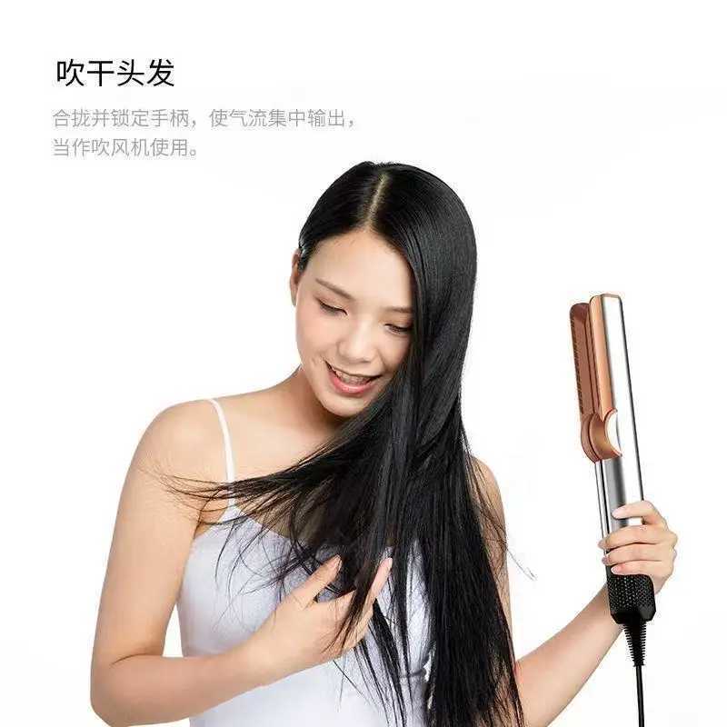 2 In 1 Hair Salon Hair Dryer Straightener With Accessories for Airstrait Air Straight HT 01 HS 06 Hair Complete Styler W250610