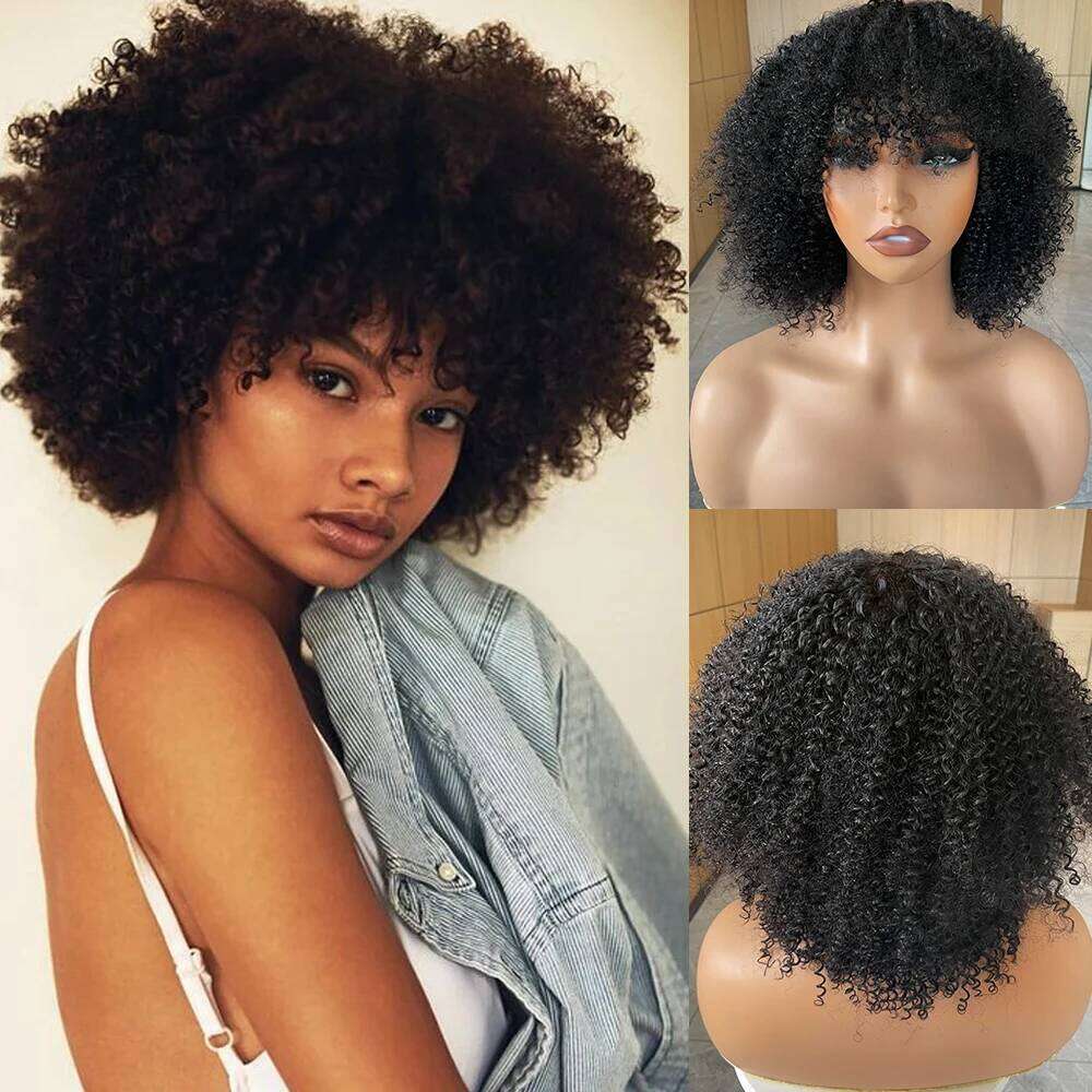 MsSunlight Short 4B 4C Afro Kinky Curly Brazilian Wig For Woman Human 100% Natural Hair Wigs Full hine