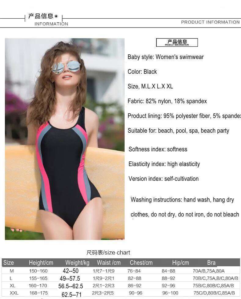 Women One Piece Professional Quick-Dry Sports Beach SwimSuit UV Protection WaterProof Athletic Surfing Bathing Push Up SwimWear
