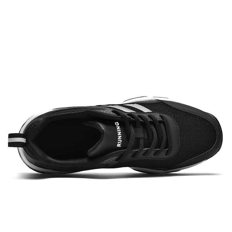 Fashion Sticky Flying Woven Nice Trendy Sneakers Running Comfortable Casual Sport Shoes for Men