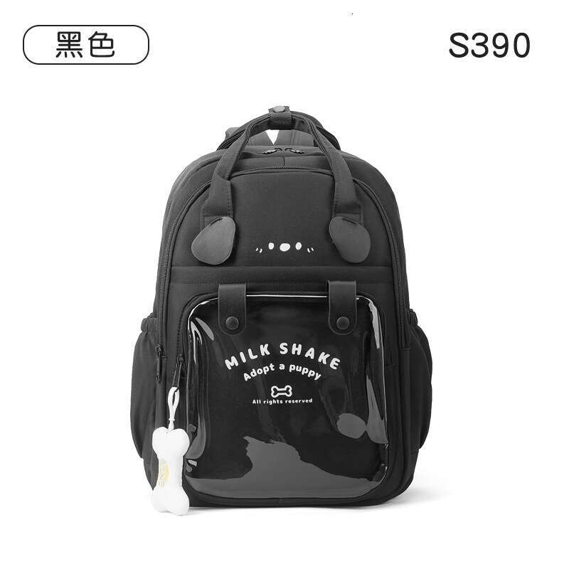Personalized Layer Mommy For Junior High School Girls Large Capacity Puppy Doll Bag Changeable Pain